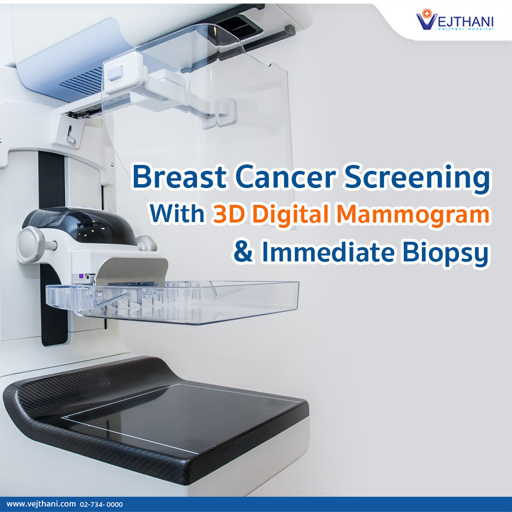 Breast Cancer Screening with 3D Digital Mammogram and Immediate Biopsy