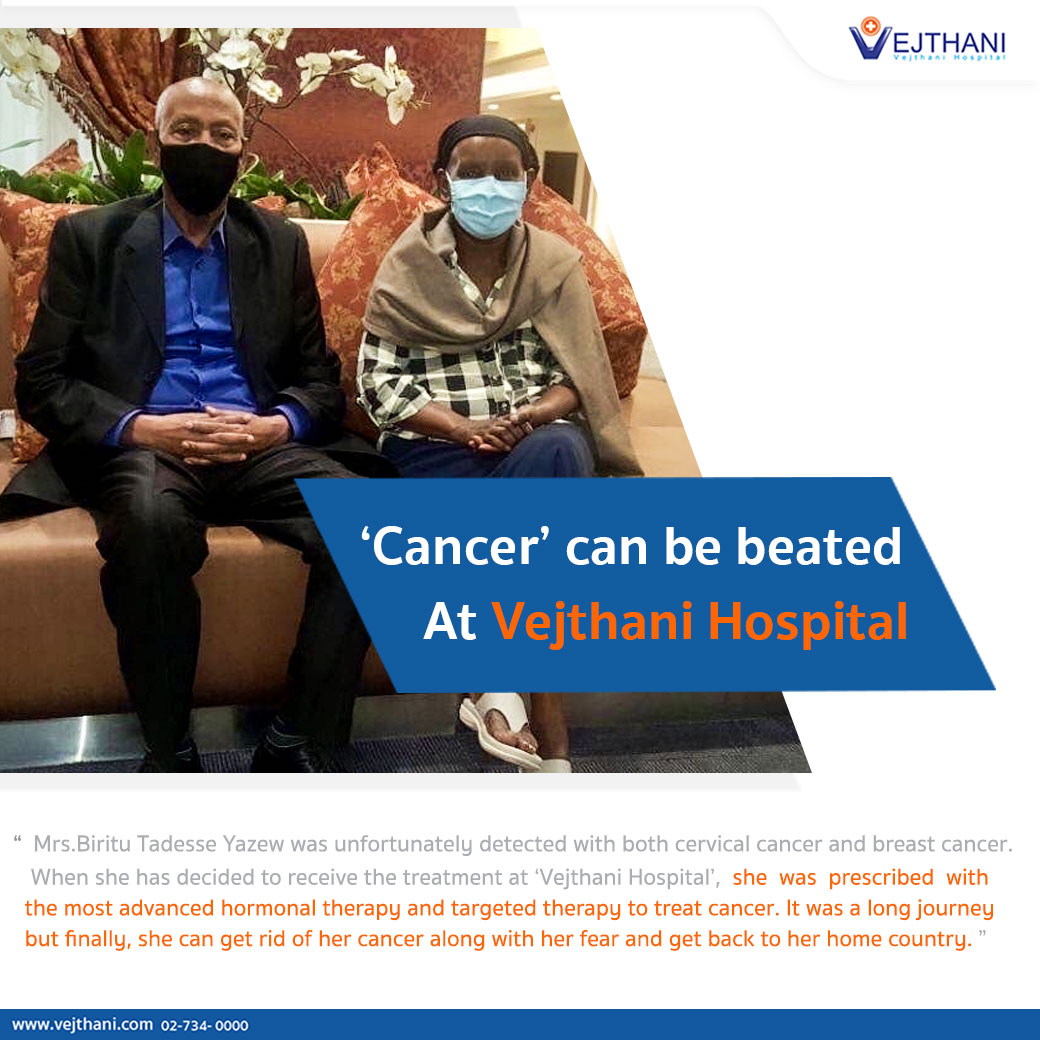 Beat Cancer At Vejthani Hospital